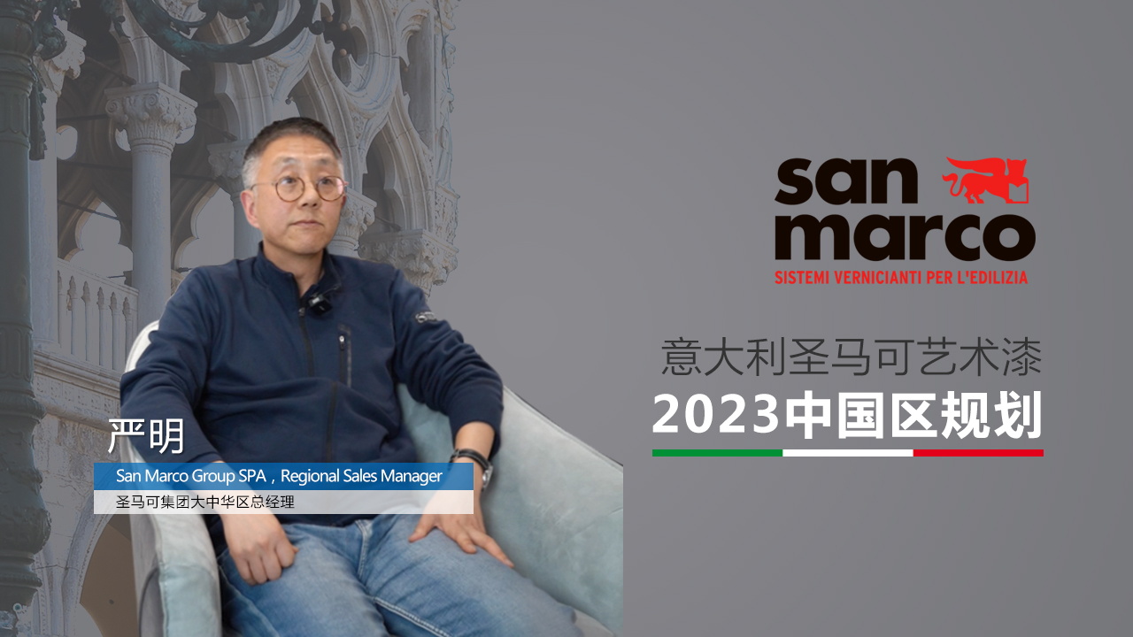 1685698312139639.jpg 严总0.jpg